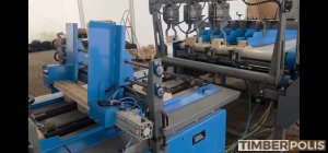Друга техника Výrobní linka Komple EUR-palet | Дървообработваща техника | Дървообработващи машини | Drekos Made s.r.o
