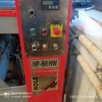 Преса - фурнирна - хидравлична HP 60 HW Holzmann  |  Дърводелска техника | Дървообработващи машини | Multibillard, s.r.o.