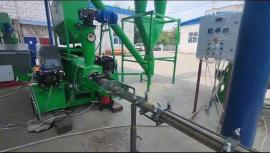 Преса - брикетираща BMP400 060 |  Преработка на дървения отпадък | Дървообработващи машини | Pila Hradec 